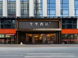 JI Hotel Guangzhou Baiyun Airport and Renhe Metro Station