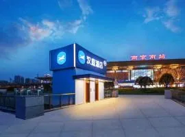 Hanting Hotel Nanjing South Railway Station North Square Station Front Center