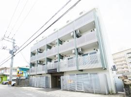 New Normal Condo in KENCHOMINAMIGUCHI ニューノーマルコンドイン県庁南口, hotel Nahában