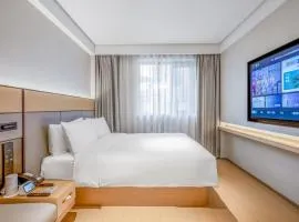 JI Hotel Bejing Sanlitun Taikoo Li Workers' Stadium Subway Station