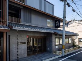KOKO HOTEL Kyoto Sanjo, hotell Kyotos