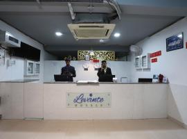 Super Capital O Levanti Near Aravali Biodiversity Park, hotelli kohteessa Gurgaon
