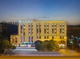 Hanting Hotel Hefei Baoye East City Plaza