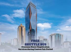 DoubleTree by Hilton Guangzhou – hotel w Guangzhou