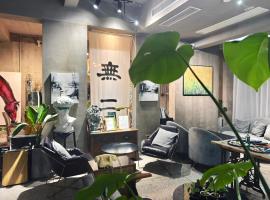 Suzhou Unique Space Design Art Hotel, hotel v destinácii Suzhou