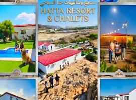 Hatta Retreat Resort & Chalets, hotel v mestu Hatta