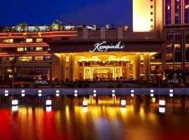 Kempinski Hotel Shenzhen