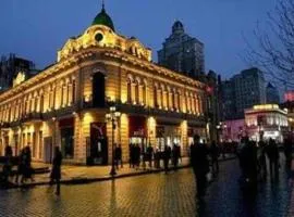 7 Days Inn Harbin West Railway Station