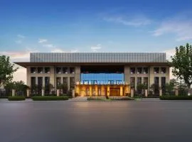 Atour Hotel Kunming Dianchi Haigeng Dam