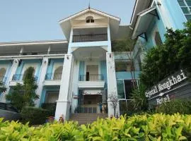 Crystal Nongkhai Hotel