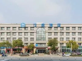 Hanting Hotel Shanghai Hongqiao Hub Qibao Huxing Road