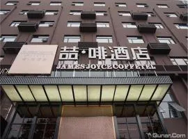 James Joyce Coffetel Shenyang South Taiyuan Branch
