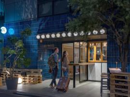 CAFE/MINIMAL HOTEL OUR OUR, hotel v Tokiju