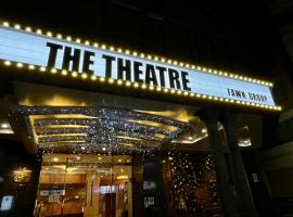 Tainan में, होटल 劇院酒店-台南成功館 The Theatre Tainan ChengGong