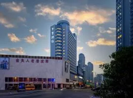 JI Hotel Harbin Jingyang Street Chinese Baroque