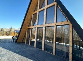 Vavilon, hotel sa Ulʼba-Perevalochnaya