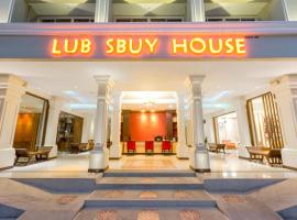 ホテル写真: Lub Sbuy House Hotel - SHA