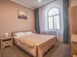 Nika Apart hotel, hotel en Riga