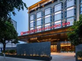 Hilton Garden Inn Dali Erhai Park