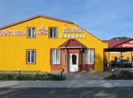 Готель Смакота, Гайсин