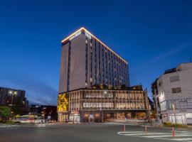 Hotel Trad Hakata, Hotel in Fukuoka