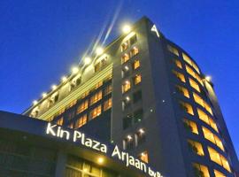 A picture of the hotel: Kin Plaza Arjaan by Rotana