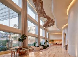 The Forum Hotel and Convention, hotel din Ahmedabad