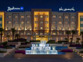 Radisson Blu Hotel & Resort, Sohar, hotel Szohárban