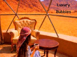 Olivia Rum Luxury Bubbles & Jeep Tours, хотел в Вади Рум