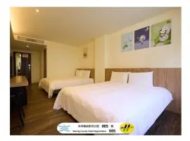 Traveller Inn Tiehua Cultural and Creative Hotel II