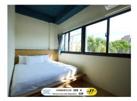 Traveller-Inn Day Moon Hotel، فندق في مدينة تايتونج
