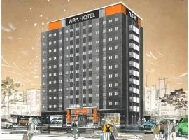 APA Hotel Matsuyamashi Ekimae