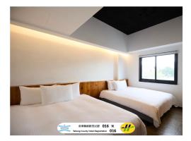 Traveller Inn TieHua Cultural and Creative Hotel, מלון בטייטונג סיטי