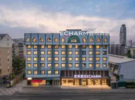 宜尚酒店武汉理工大学文治街地铁站店