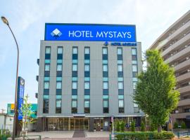 A picture of the hotel: HOTEL MYSTAYS Haneda