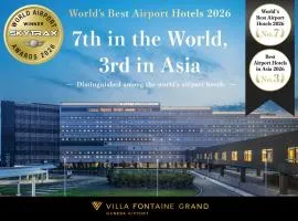 Villa Fontaine Grand Haneda Airport - Directly connected to Haneda Airport Terminal 3