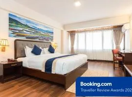 Kathmandu Business Hotel