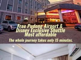 Puhai International Hotel Shanghai Free Airport Pick-up & Drop-off & Disneyland Shuttle, Authentic Shanghai Classic Style