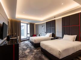 Hilton Belgrade, hotel a Belgrad