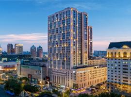 Mercure Harbin Central Street Sophia Church, hotel v destinaci Charbin