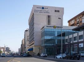 Al Hyatt Jeddah Continental Hotel, hotel em Jidá