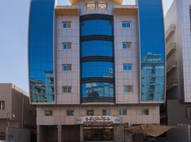Golden New Hira Serviced Apartments, hotel Dzsiddában