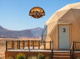 Wadi Rum में, होटल MOON ISLAND lUXURY CAMP