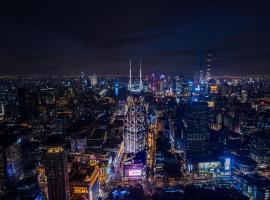 Conrad Shanghai, hotel i Shanghai