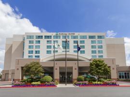 Embassy Suites by Hilton Portland Airport、ポートランドのホテル