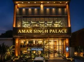 Amar Singh Palace By Wilkisto Near Tajmahal