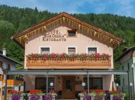 Albergo Ristorante Alle Codole