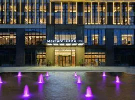 Mercure Anshun Railway Station