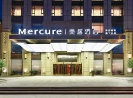 Mercure Tianjin Eco Oriental