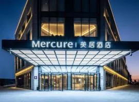 Mercure Changchun Jingyue Xincheng